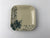 6” Square Lace Dish 17119